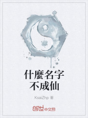 新旧约全书免费下载