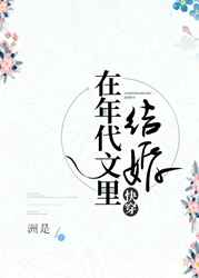 秋葵小蝌蚪榴莲富二代站长统计