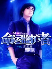 奶水喂情夫吃奶视频
