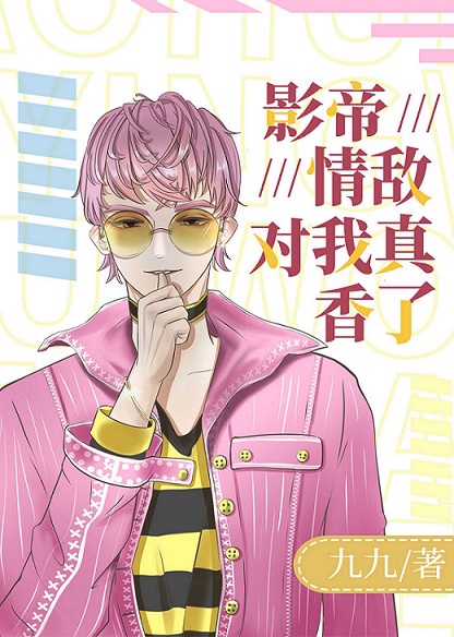 十面埋伏电影未删减在线观看