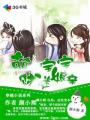 资源总站