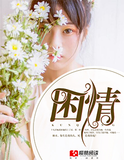 吻胸吃奶大全床免费大全