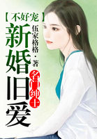 千里不留行
