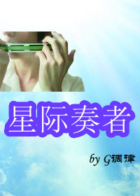 美味的妻子完整版