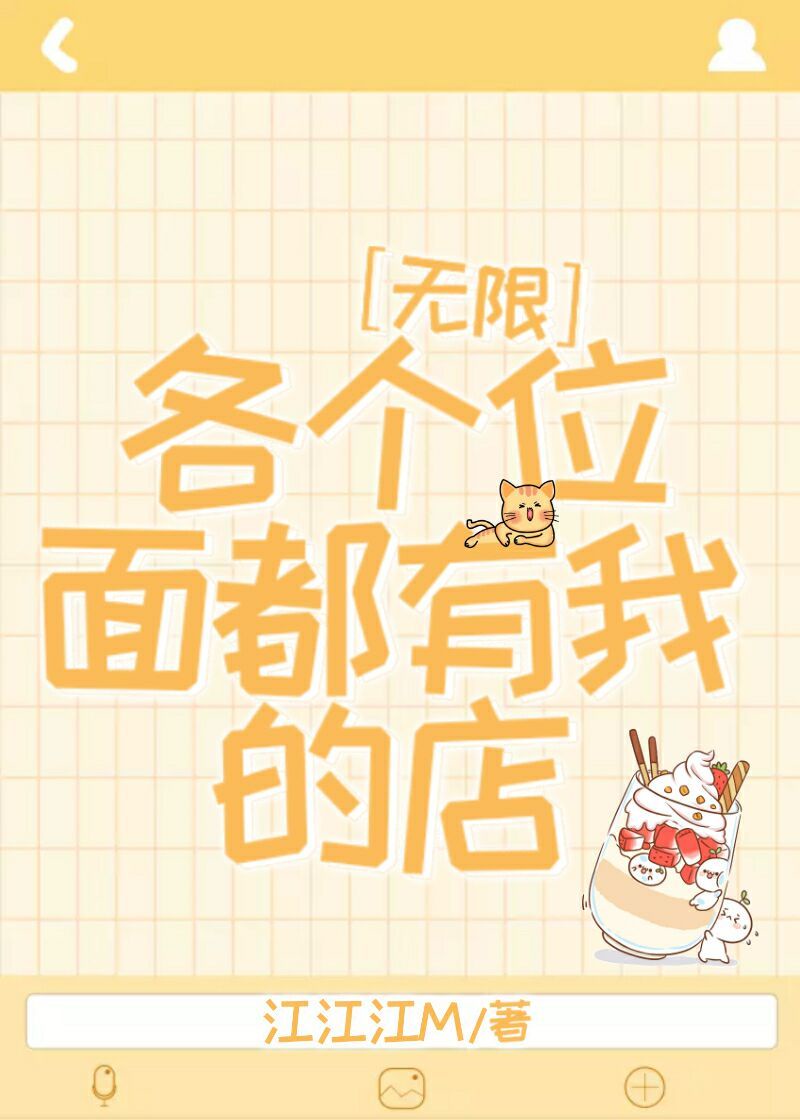 偷玩山村粗壮肥妇女