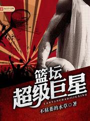 97国产精华最好的产品价格