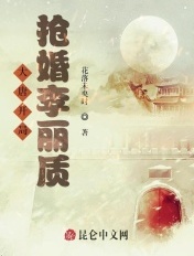 2024国产大陆天天弄