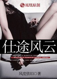 美国毛片亚洲社区在线观看