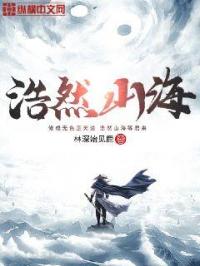 男生在车里你怎么办