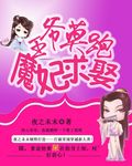 美女xoxo又黄动态图