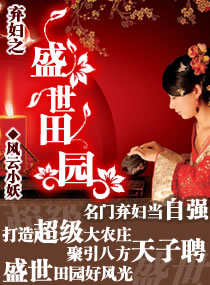 嗯啊不要了啊