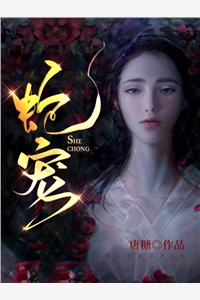 韩漫免费阅读