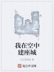 年轻的母亲 韩国