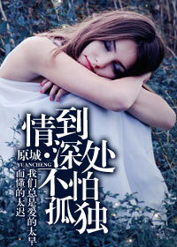 仙缘云朵朵之家
