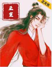 一浅二深三大叫法是什么