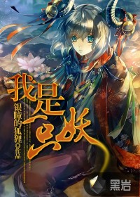 重生废后翻身记