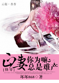 美国式禁忌2桥矿超棒