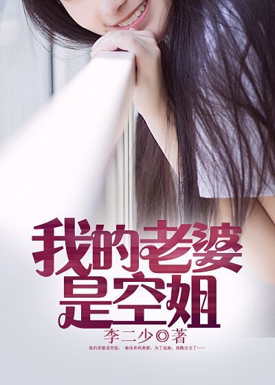 赛迦奥特曼中文版完整版免费观看