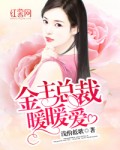 私立大学