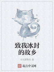 好吊骚