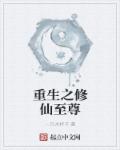 菜鸟驿站掌柜登录入口