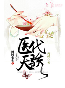 有贺由爱视频视频播放