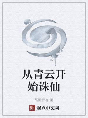 交换配乱吟粗大SNS840