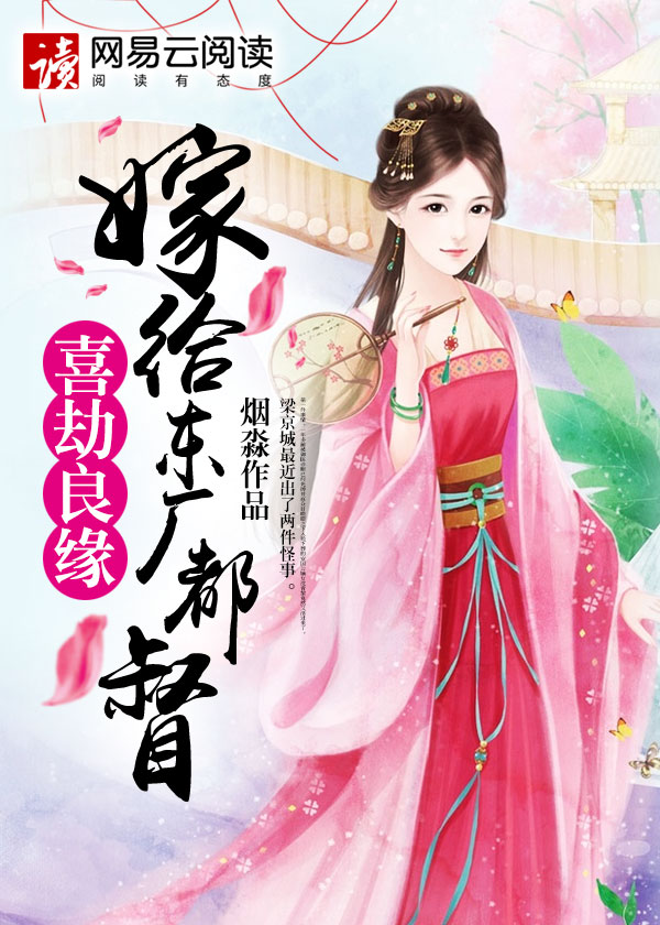 恋爱的谎言电视剧全集免费播放
