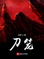 我朋友的朋友年轻的朋友