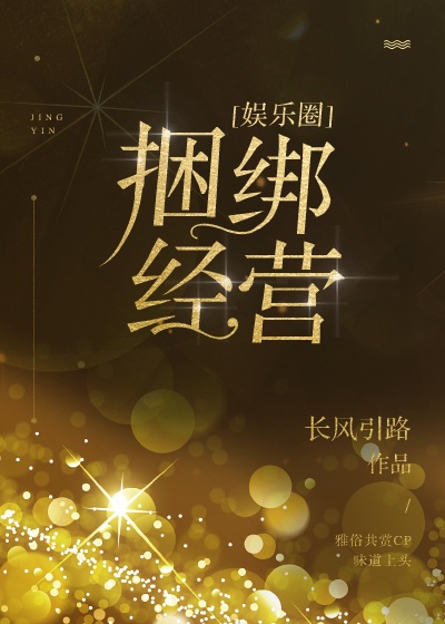 回到七零养崽崽
