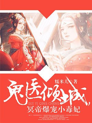 我在路上最爱你