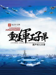 且试天下全集免费看