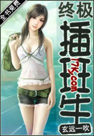 彻夜狂野欢爱h