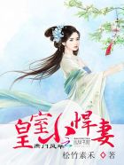 谭雅战记剧场版2024