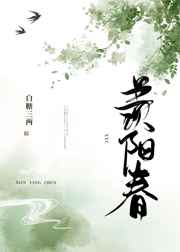 japantube18