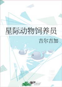 喜羊羊与灰太狼开心闯龙年