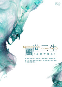 痴母动漫在线观看