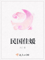对魔忍雪风在线观看神马