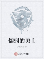 周末同床电视剧观看
