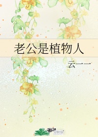 九尾天狐