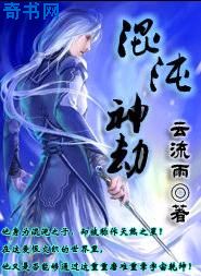 人狗情未了犬夜叉