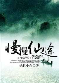 魔法禁书目录剧场版