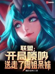 京乐春水