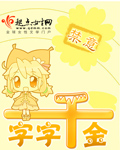 电子书全集免费下载