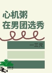 苍蓝奥特曼1～8集免费观看