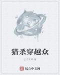 污力韩漫在什么网站看
