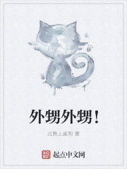 小优app最新版