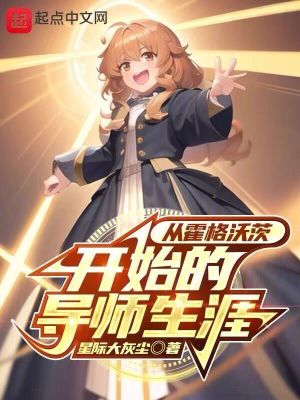 风吟鸟唱摄影师视频