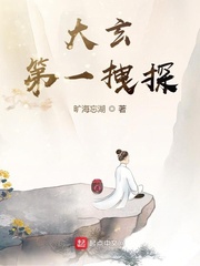 男友咬我小兔子的感觉