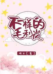 japonensisjavaHBB